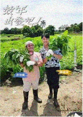 女儿的秘密 导演访谈现场图